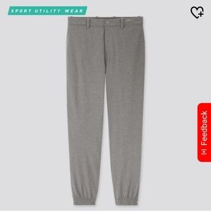 Uniqlo Dry-ex Joggers